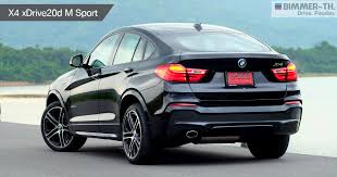All New BMW X4